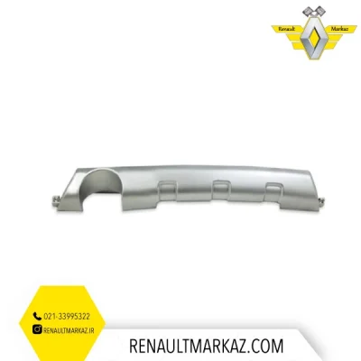 دیفیوزر